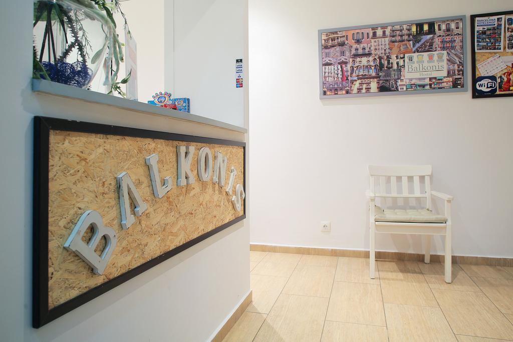 ברצלונה Hostal Balkonis מראה חיצוני תמונה